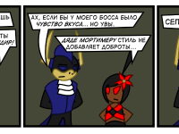 Превью выпуска №22