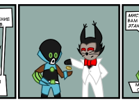 Превью выпуска №23