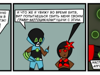 Превью выпуска №25