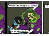 Превью выпуска №29