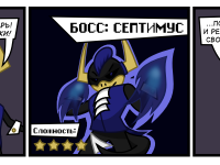 Превью выпуска №34