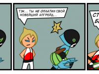 Превью выпуска №35