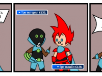 Превью выпуска №37