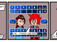 Превью выпуска №39