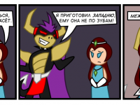 Превью выпуска №43