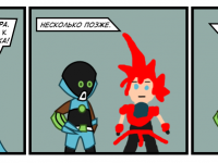 Превью выпуска №46