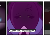 Превью выпуска №48