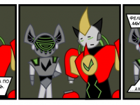 Превью выпуска №54