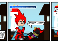 Превью выпуска №59