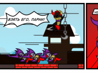 Превью выпуска №60