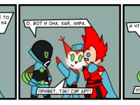 Превью выпуска №64