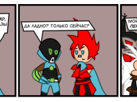 Превью выпуска №65