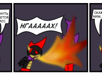 Превью выпуска №67