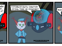 Превью выпуска №68