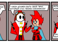 Превью выпуска №69