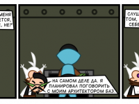 Превью выпуска №74