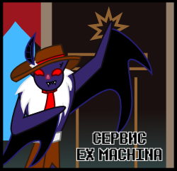 Сервис Ex Machina - Начало