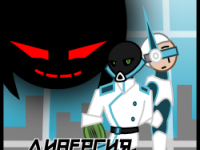 Превью выпуска №23