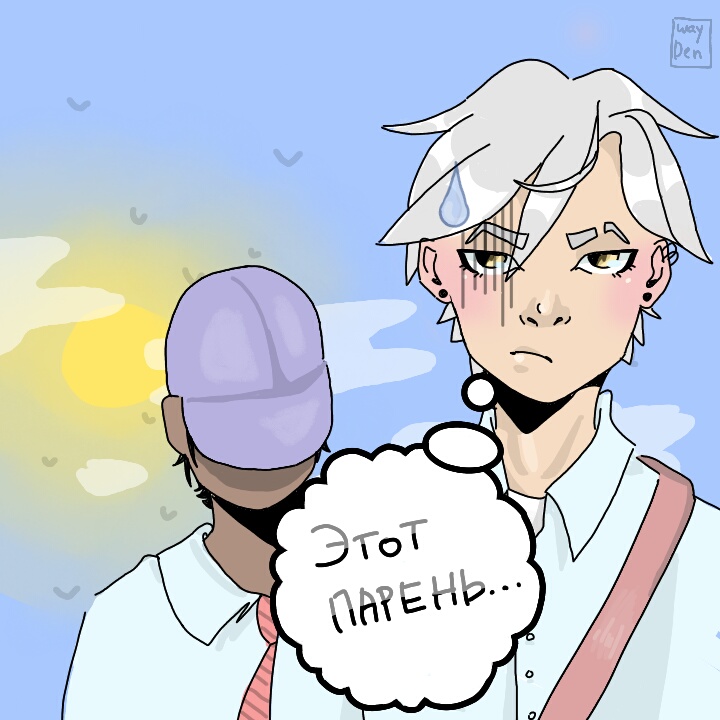 Комикс Наш Вратарь- Ангел!: выпуск №2