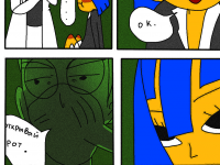 Превью выпуска №16