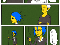 Превью выпуска №31