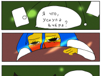 Превью выпуска №41