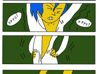 Превью выпуска №43