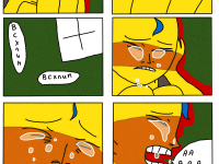 Превью выпуска №57