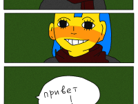 Превью выпуска №60