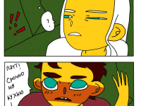 Превью выпуска №68