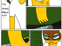 Превью выпуска №75