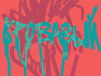 Превью выпуска №1