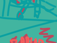 Превью выпуска №8