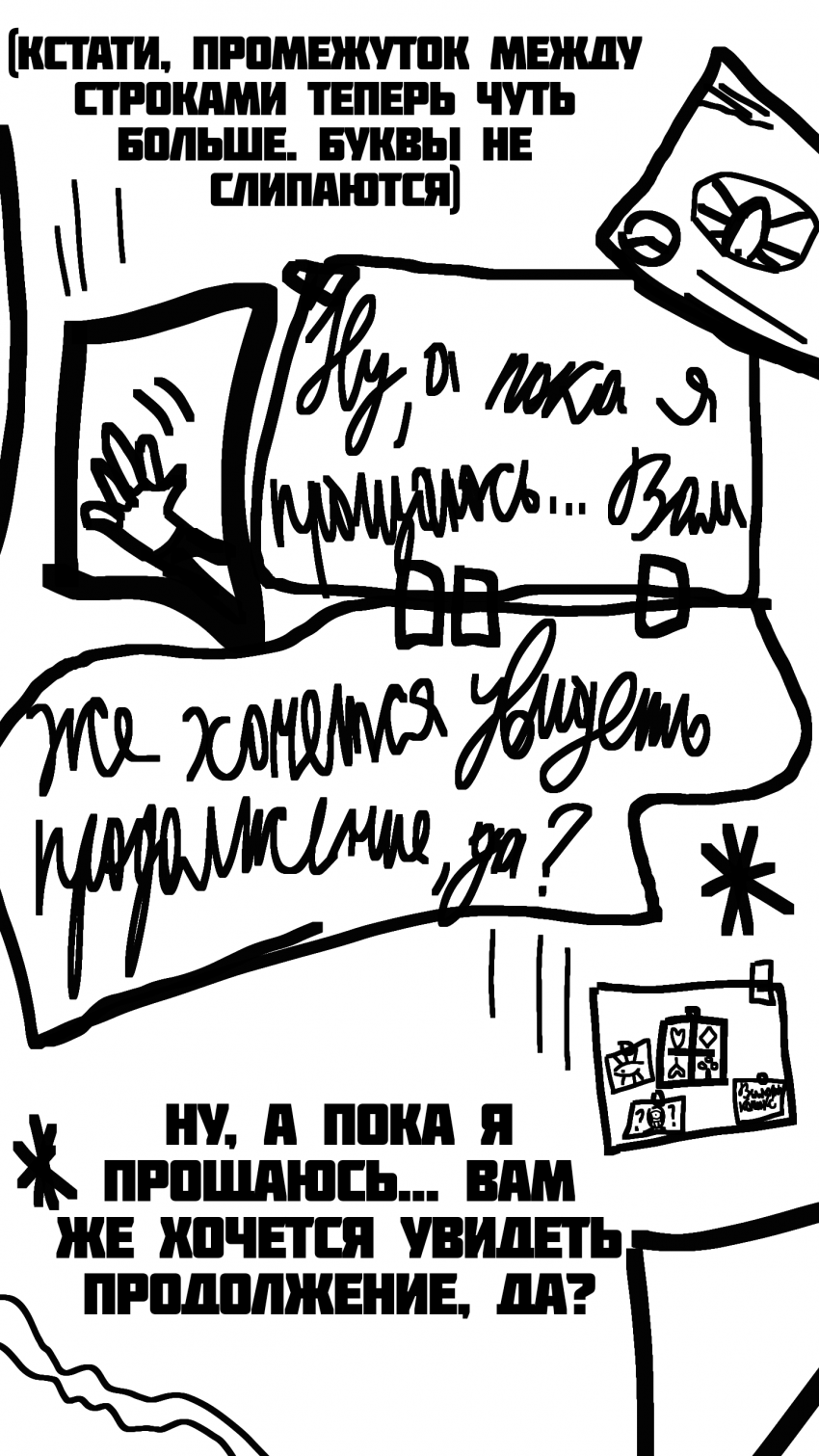 П2/20,4