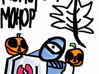 Превью выпуска №1