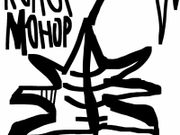 Превью выпуска №2