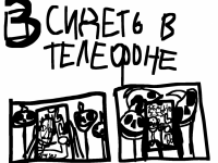 Превью выпуска №6