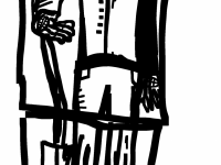 Превью выпуска №14