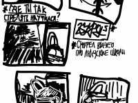 Превью выпуска №31