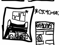 Превью выпуска №39