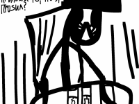 Превью выпуска №57