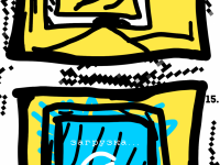 Превью выпуска №16