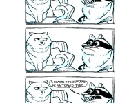 Превью выпуска №22