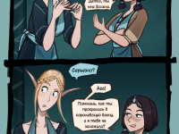 Превью выпуска №9