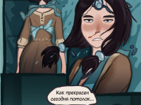 Превью выпуска №14