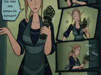 Превью выпуска №19