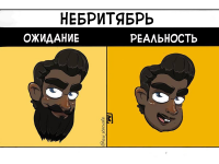 Превью выпуска №6