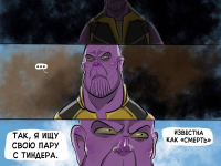 Превью выпуска №7