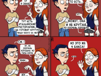 Превью выпуска №10