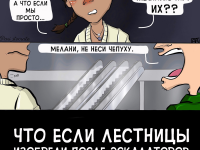 Превью выпуска №12